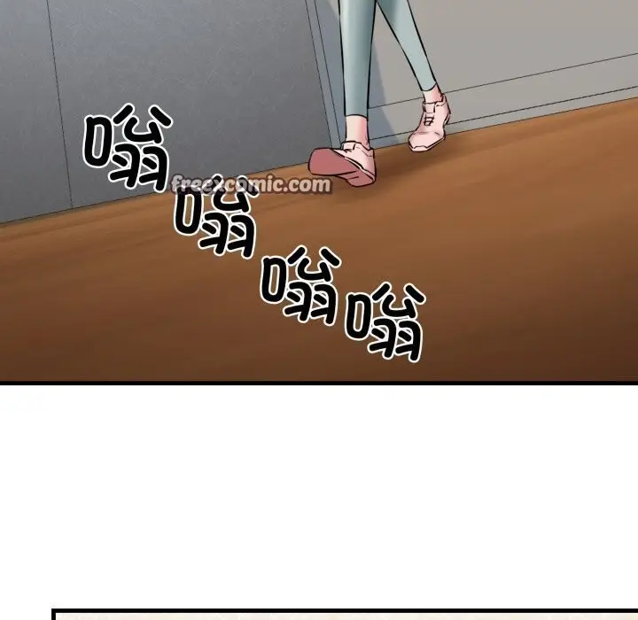 漫画《我的拉拉队宝贝》第16话第180张图