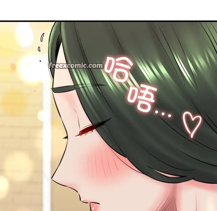 漫画《我的拉拉队宝贝》第16话第30张图