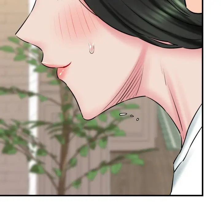 漫画《我的拉拉队宝贝》第16话第44张图