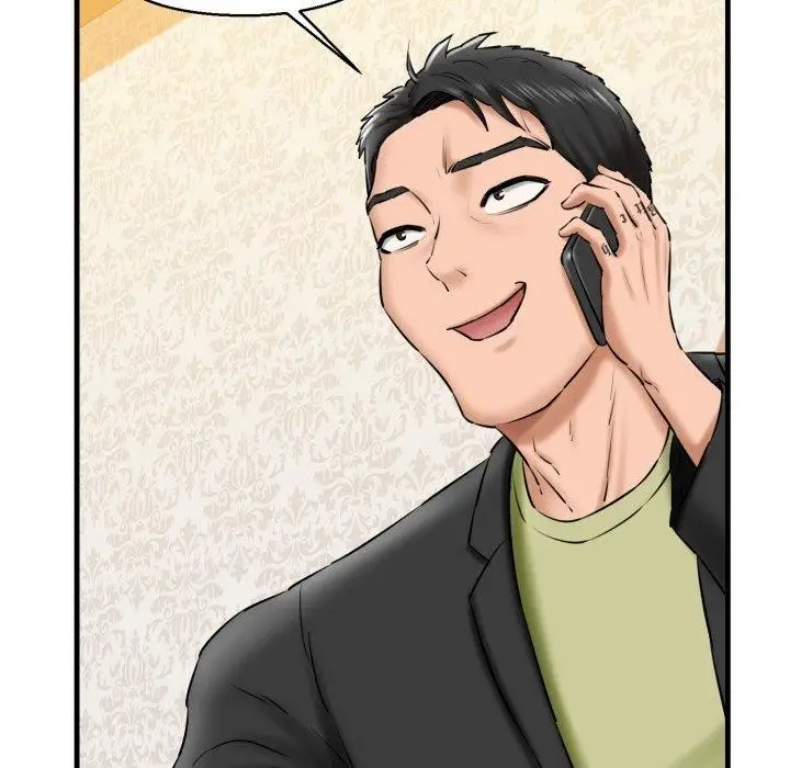 漫画《我的拉拉队宝贝》第17话第142张图