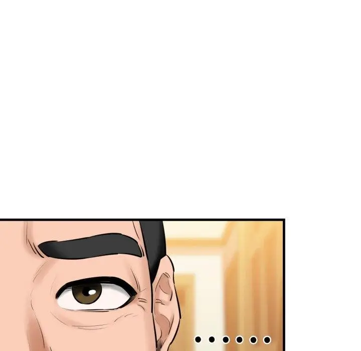 漫画《我的拉拉队宝贝》第17话第172张图