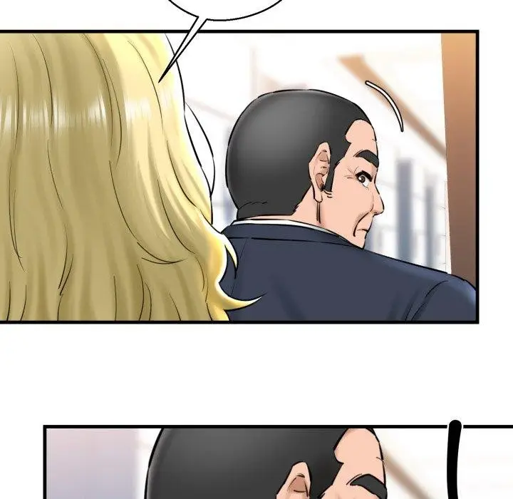 漫画《我的拉拉队宝贝》第17话第178张图