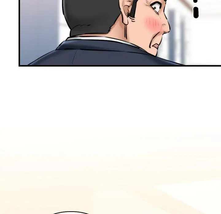 漫画《我的拉拉队宝贝》第17话第179张图