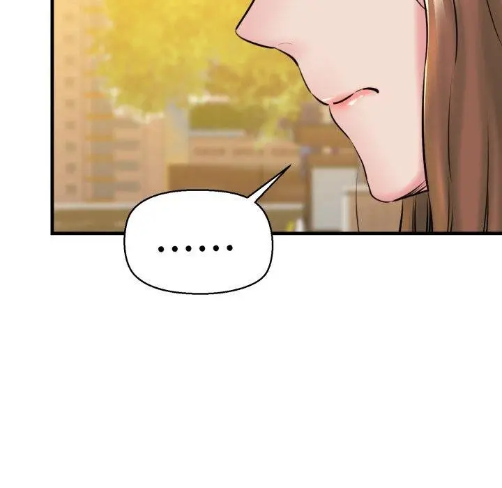 漫画《我的拉拉队宝贝》第17话第49张图