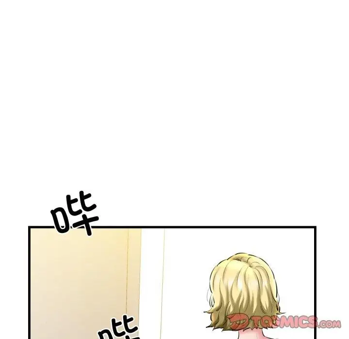 漫画《我的拉拉队宝贝》第17话第68张图