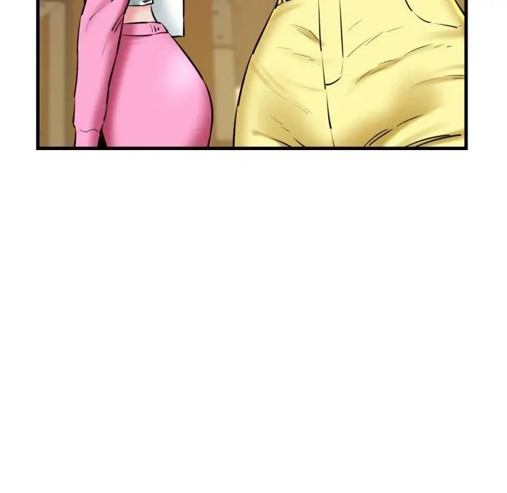 漫画《我的拉拉队宝贝》第17话第8张图