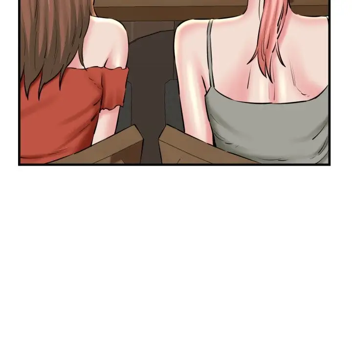漫画《我的拉拉队宝贝》第18话第114张图