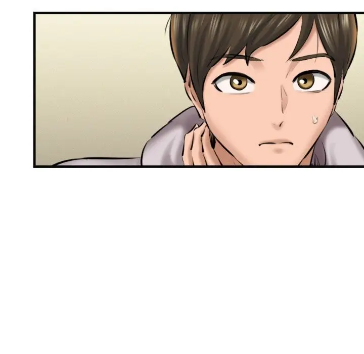 漫画《我的拉拉队宝贝》第18话第147张图