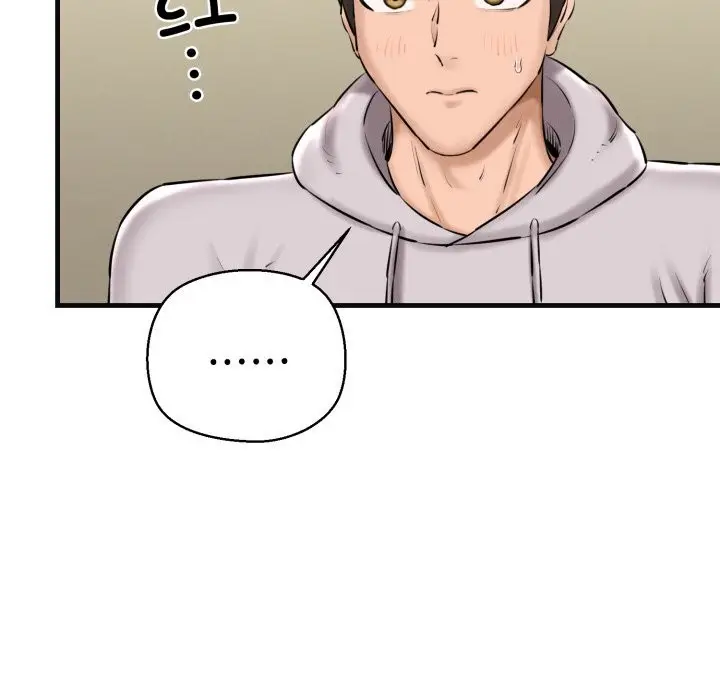 漫画《我的拉拉队宝贝》第18话第161张图