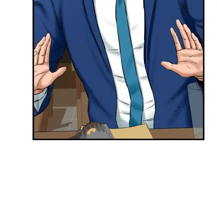 漫画《我的拉拉队宝贝》第19话第122张图