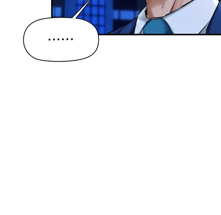 漫画《我的拉拉队宝贝》第20话第101张图