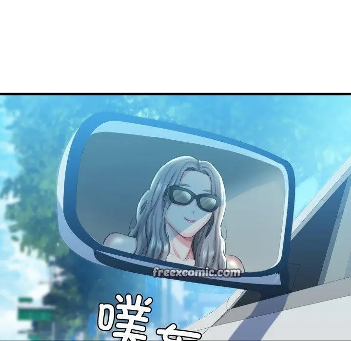 漫画《我的拉拉队宝贝》第21话第150张图