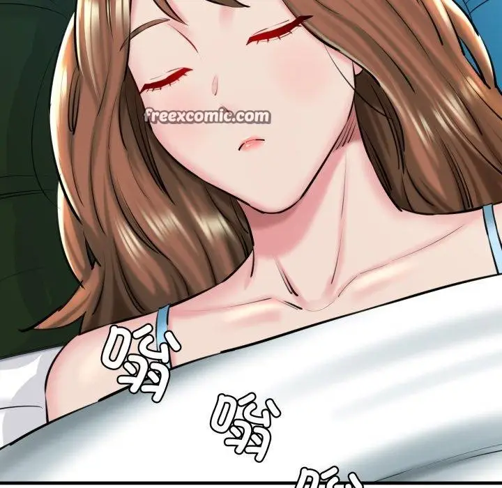 漫画《我的拉拉队宝贝》第21话第165张图
