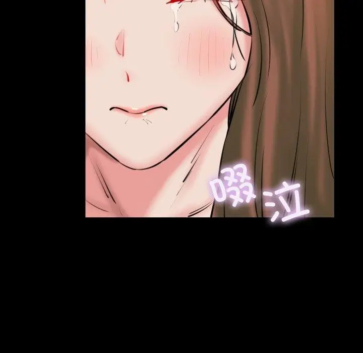 漫画《我的拉拉队宝贝》第22话第55张图
