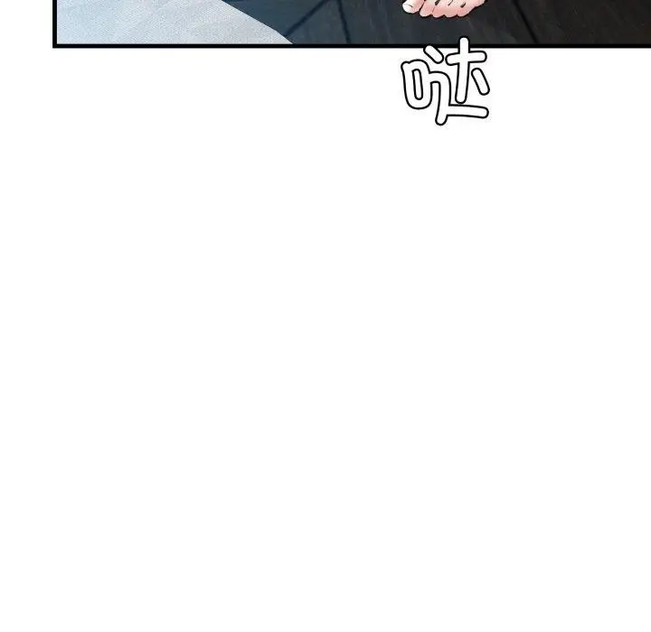 漫画《我的拉拉队宝贝》第22话第8张图