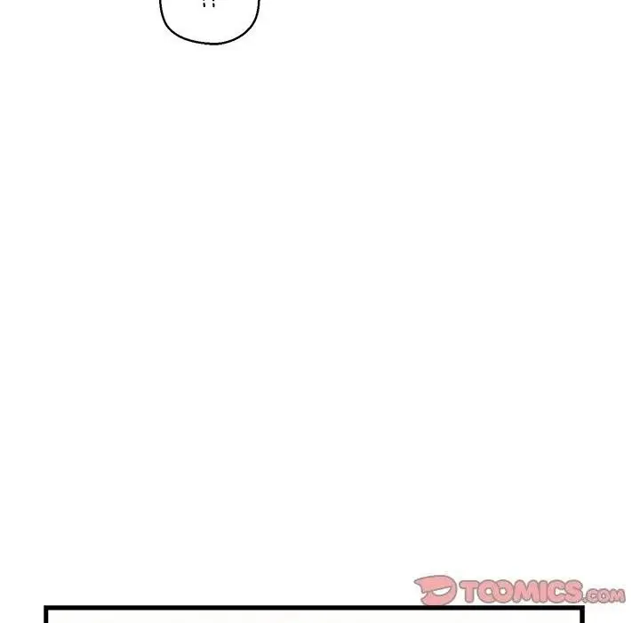漫画《我的拉拉队宝贝》第23话第123张图