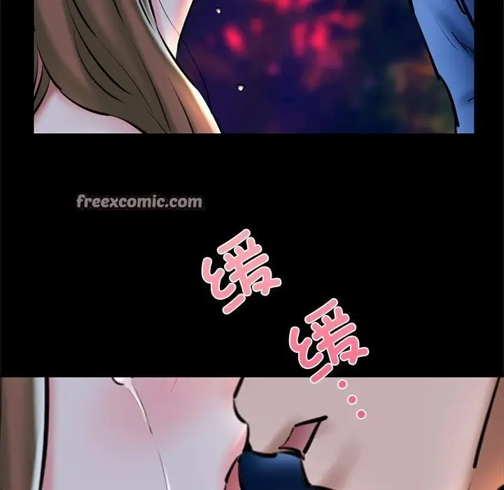 漫画《我的拉拉队宝贝》第23话第15张图