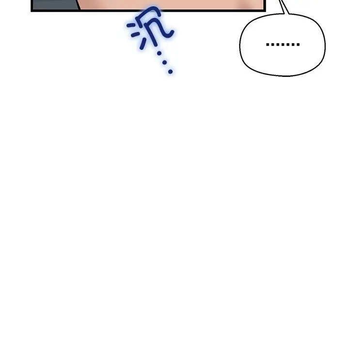 漫画《我的拉拉队宝贝》第23话第156张图