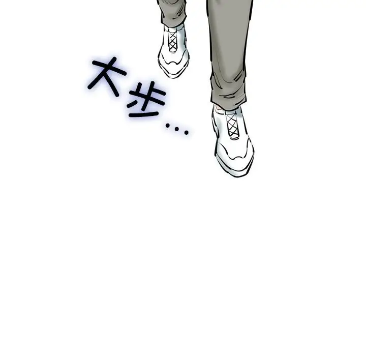 漫画《我的拉拉队宝贝》第23话第164张图