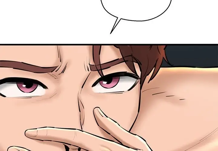 漫画《我的拉拉队宝贝》第23话第2张图