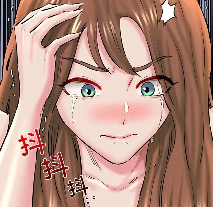 漫画《我的拉拉队宝贝》第23话第49张图