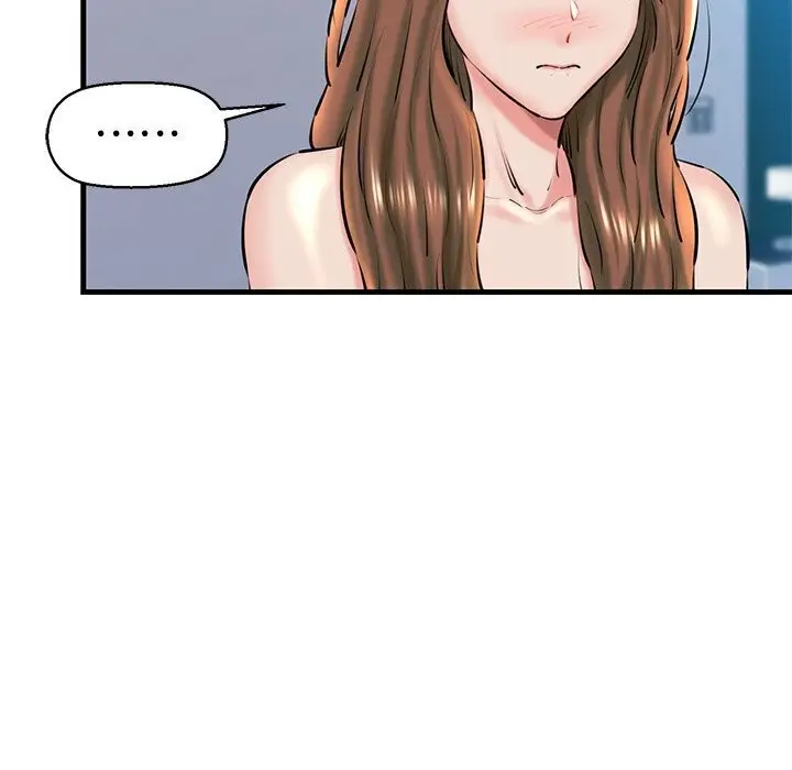 漫画《我的拉拉队宝贝》第23话第66张图