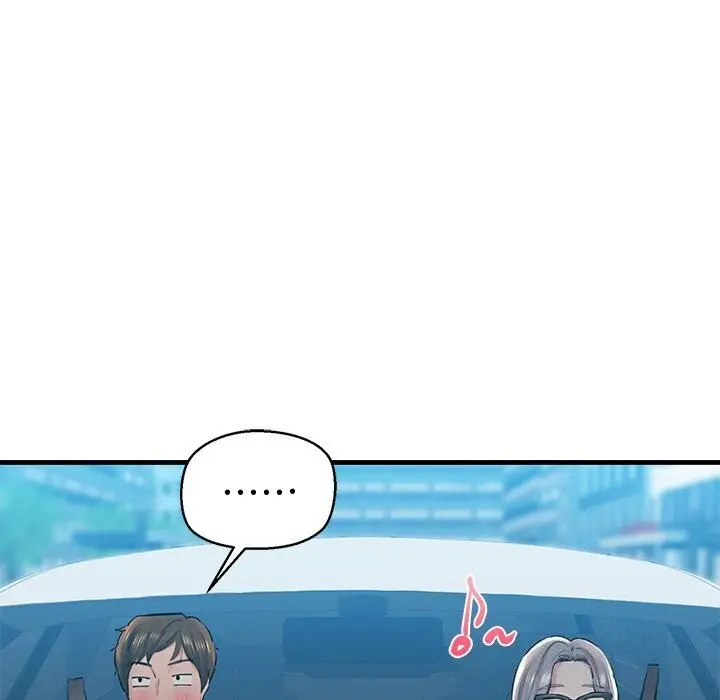 漫画《我的拉拉队宝贝》第23话第89张图