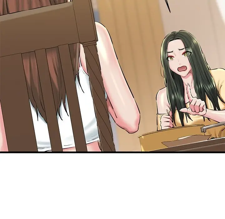 漫画《我的拉拉队宝贝》第24话第130张图
