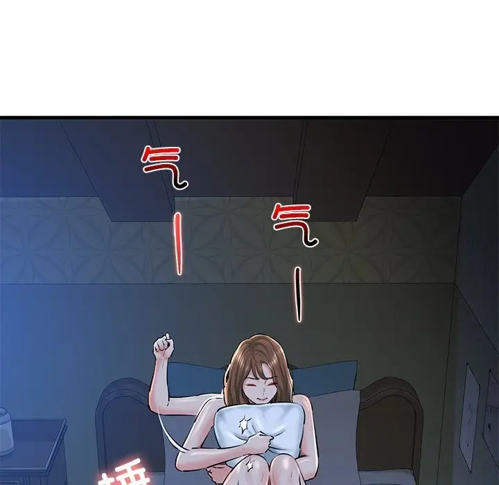 漫画《我的拉拉队宝贝》第24话第161张图