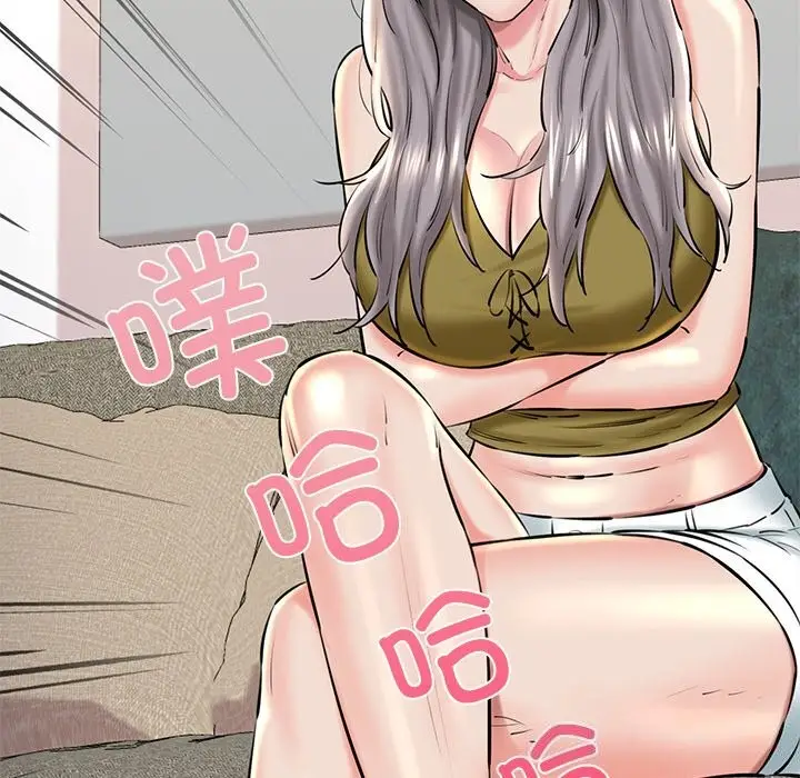 漫画《我的拉拉队宝贝》第24话第59张图