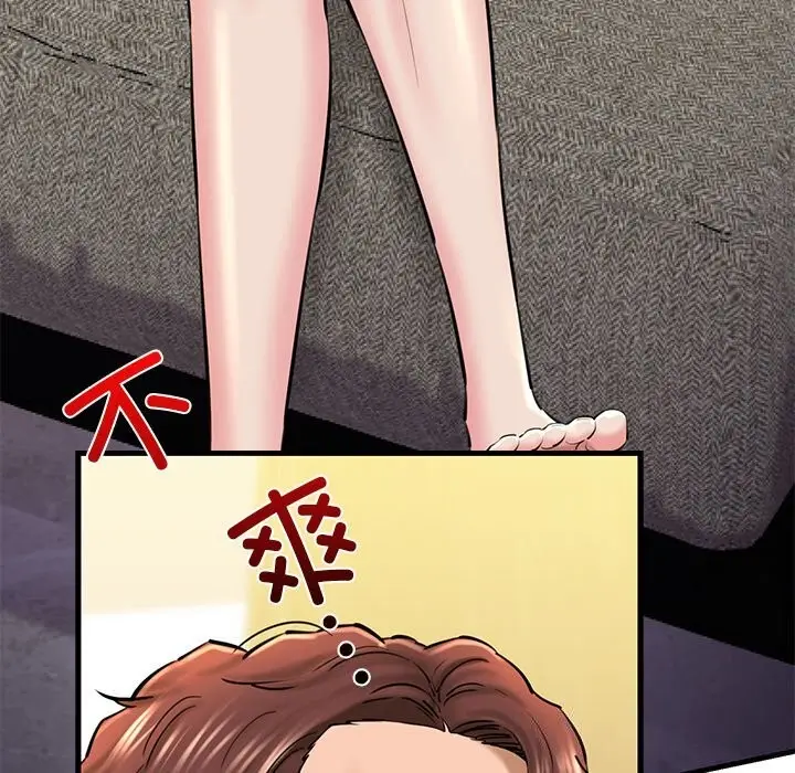 漫画《我的拉拉队宝贝》第24话第65张图