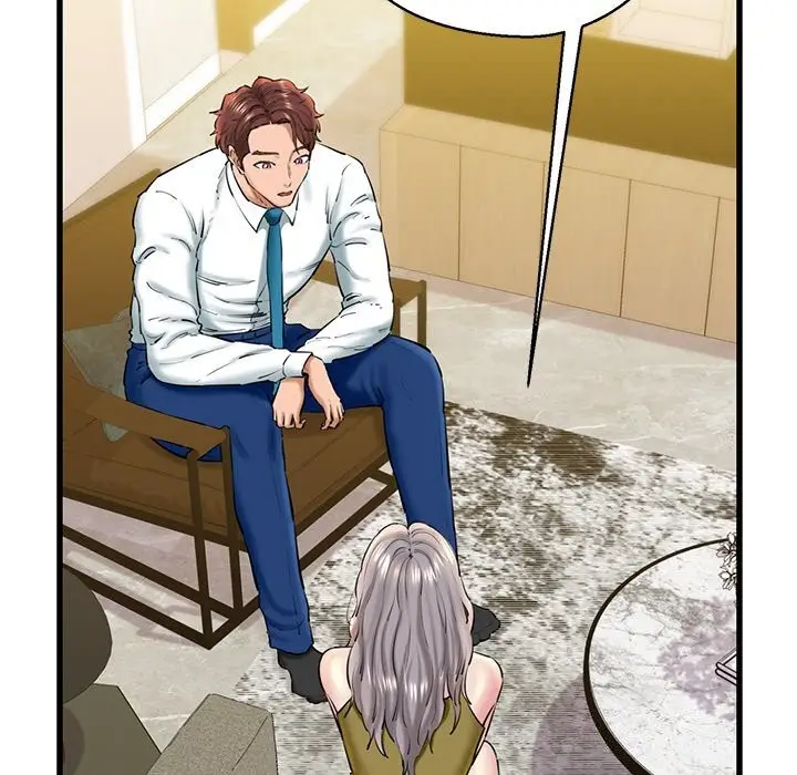 漫画《我的拉拉队宝贝》第24话第80张图
