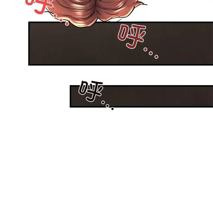 漫画《我的拉拉队宝贝》第25话第117张图