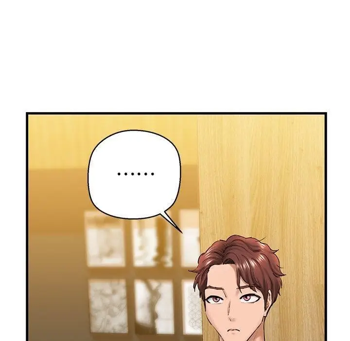 漫画《我的拉拉队宝贝》第25话第130张图
