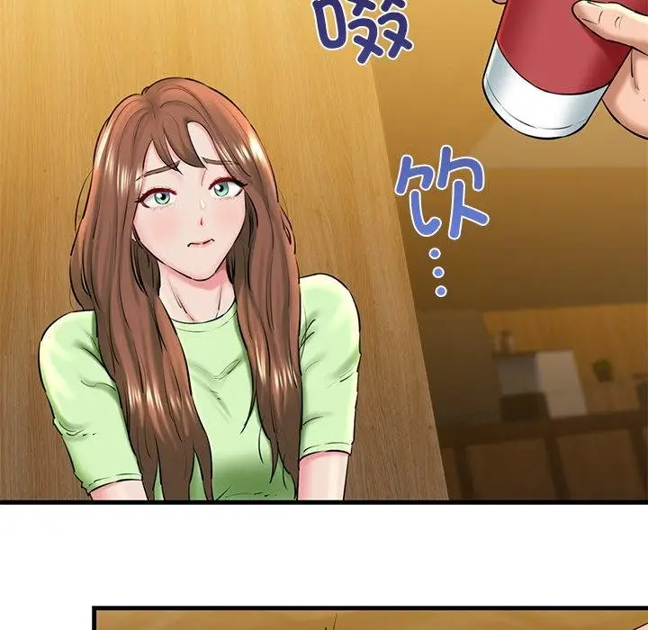 漫画《我的拉拉队宝贝》第25话第133张图