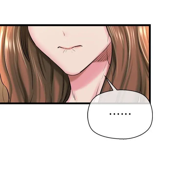 漫画《我的拉拉队宝贝》第26话第141张图