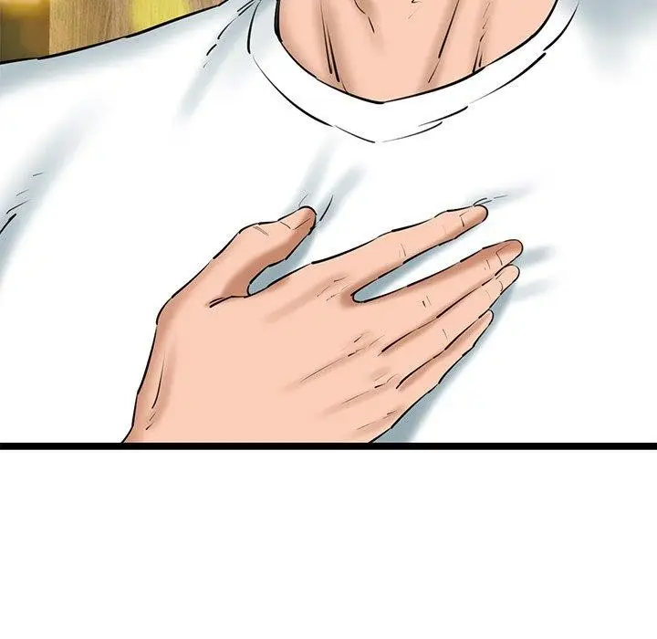 漫画《我的拉拉队宝贝》第26话第20张图