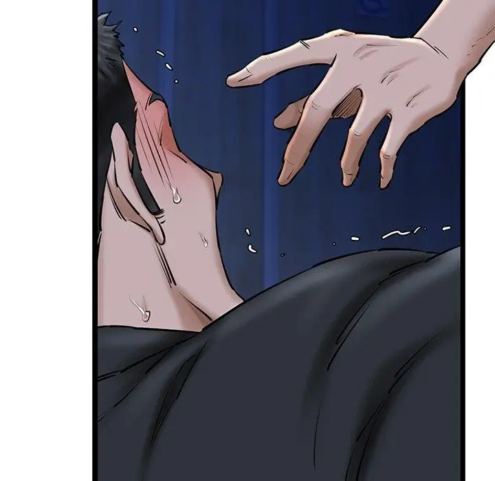 漫画《我的拉拉队宝贝》第26话第91张图