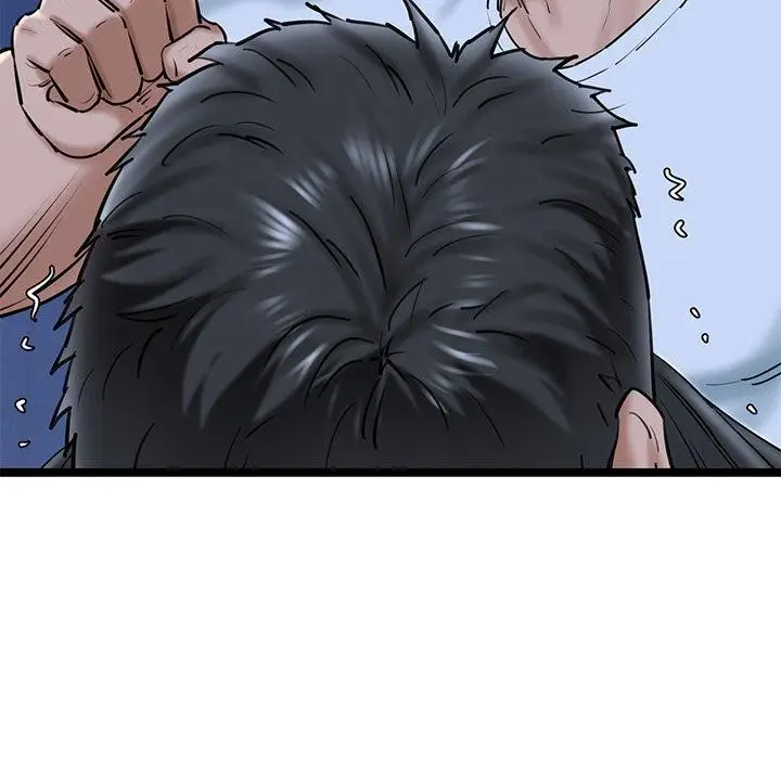 漫画《我的拉拉队宝贝》第26话第98张图