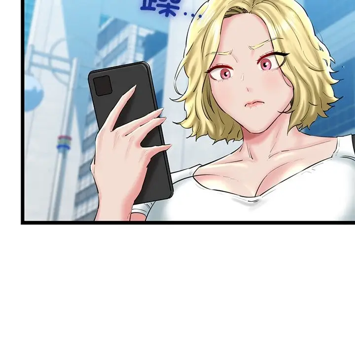 漫画《我的拉拉队宝贝》第27话第167张图