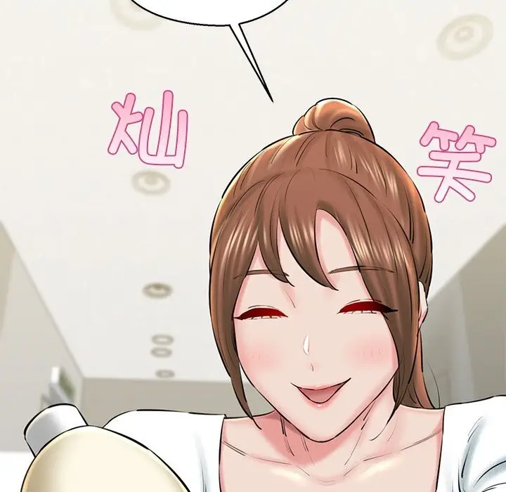 漫画《我的拉拉队宝贝》第27话第65张图