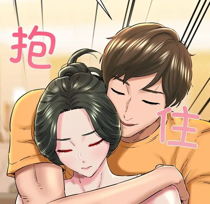 漫画《我的拉拉队宝贝》第27话第9张图