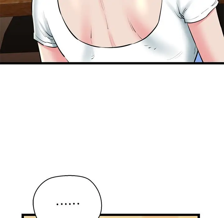 漫画《我的拉拉队宝贝》第28话第126张图