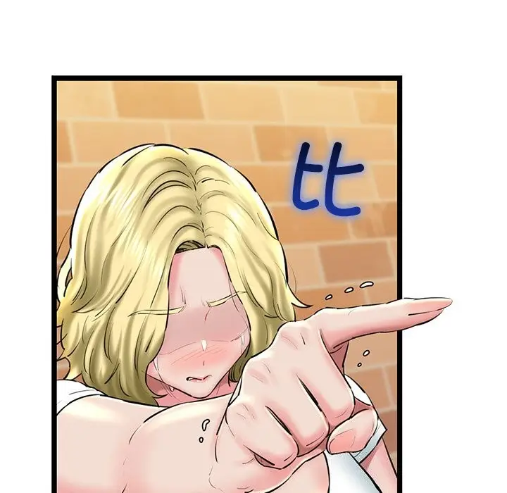漫画《我的拉拉队宝贝》第28话第174张图