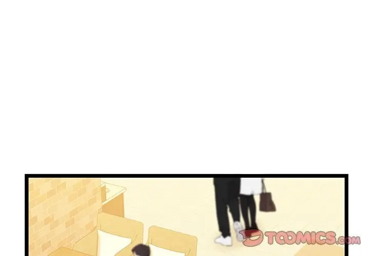 漫画《我的拉拉队宝贝》第28话第4张图