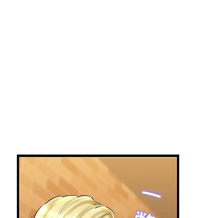 漫画《我的拉拉队宝贝》第28话第8张图