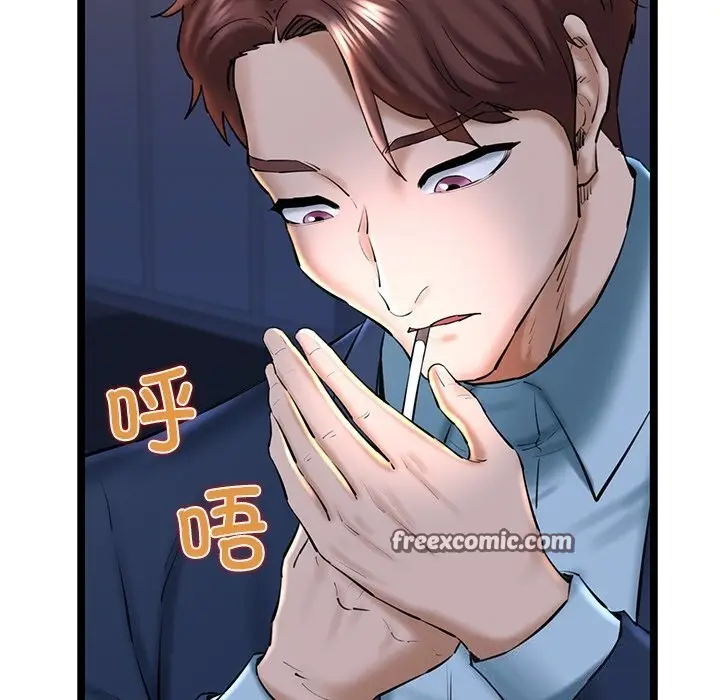 漫画《我的拉拉队宝贝》第29话第135张图