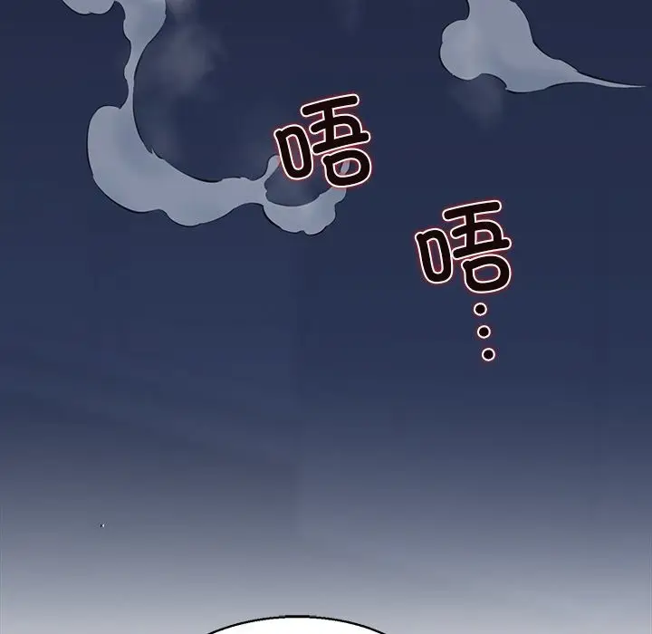 漫画《我的拉拉队宝贝》第29话第138张图