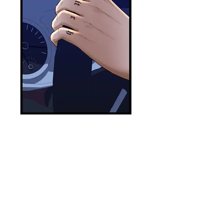 漫画《我的拉拉队宝贝》第29话第186张图
