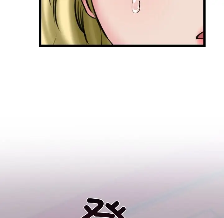 漫画《我的拉拉队宝贝》第29话第206张图